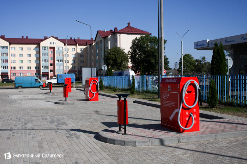 открытие автомойки Аквадрайв, Солигорск